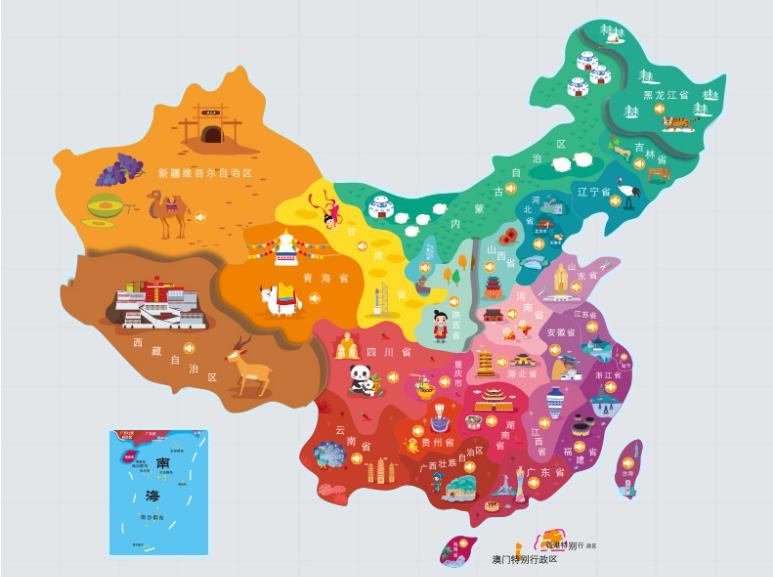 横山名酒回收.jpg